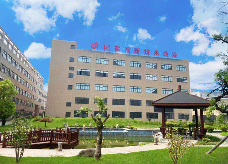 Zhejiang Yangyang Packing Co., Ltd.